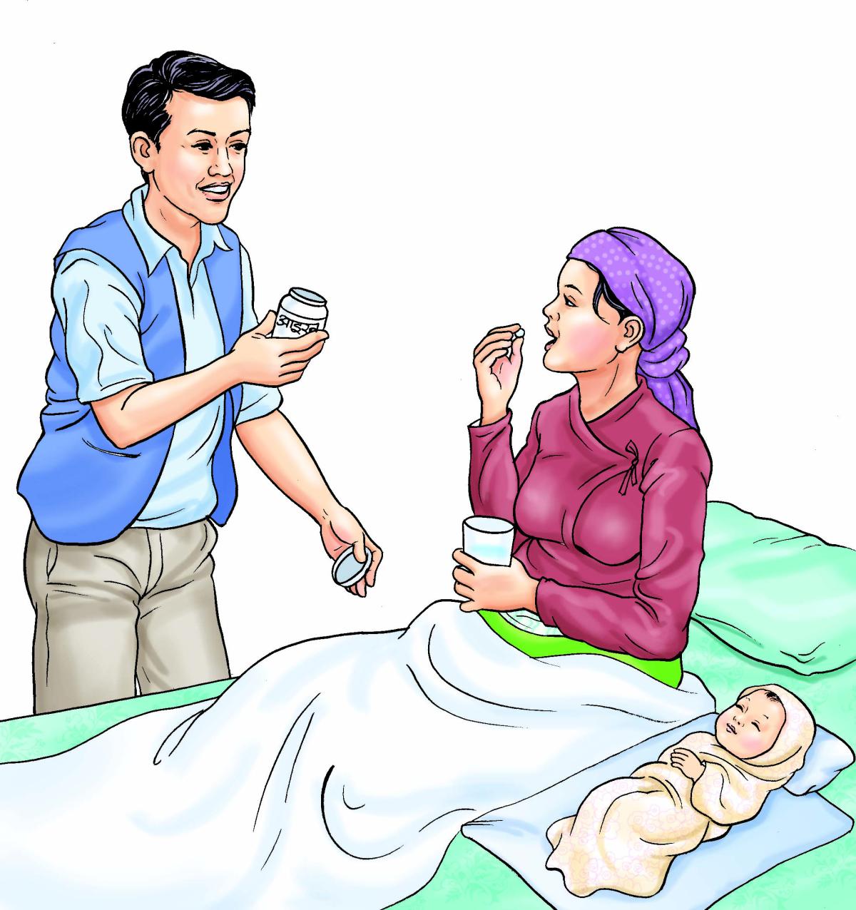 Maternal Health - Iron-folate supplementation after delivery - 02 ...